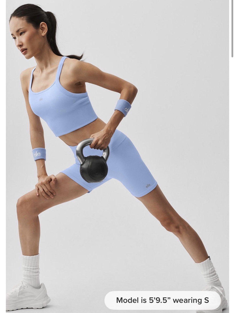 ALO Yoga Light Blue Ribbed Athletic Shorts Set - Picture 2 of 2